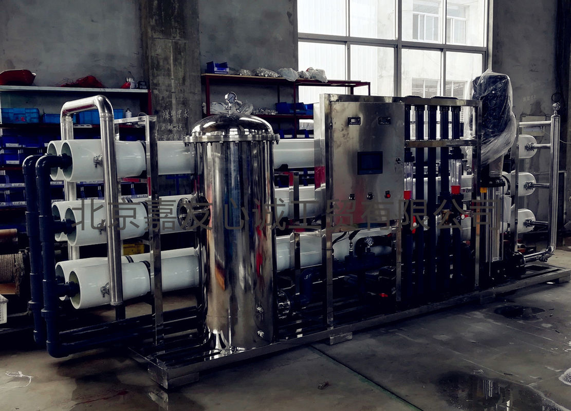 macchina del filtrante del Ro dell'attrezzatura di osmosi inversa dell'acqua di 380V 85KW